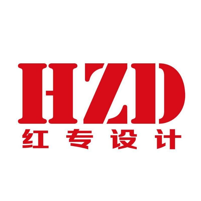 端午佳節，“粽”情歡樂！紅專酒店設計祝大家端午快樂